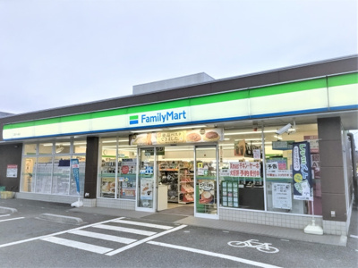ファミリーマート三郷戸ヶ崎店まで650ｍ