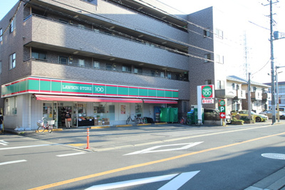ローソンストア１００ 市川末広二丁目店まで400m