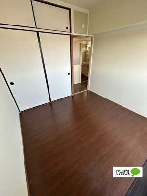 【その他】 | ヴィラナリー新山1号棟 | 4.5帖洋室