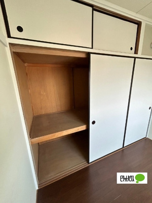 【収納】 | ヴィラナリー新山1号棟 | 4.5帖洋室