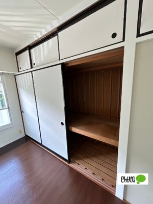 【収納】 | ヴィラナリー新山1号棟 | 5.7帖洋室