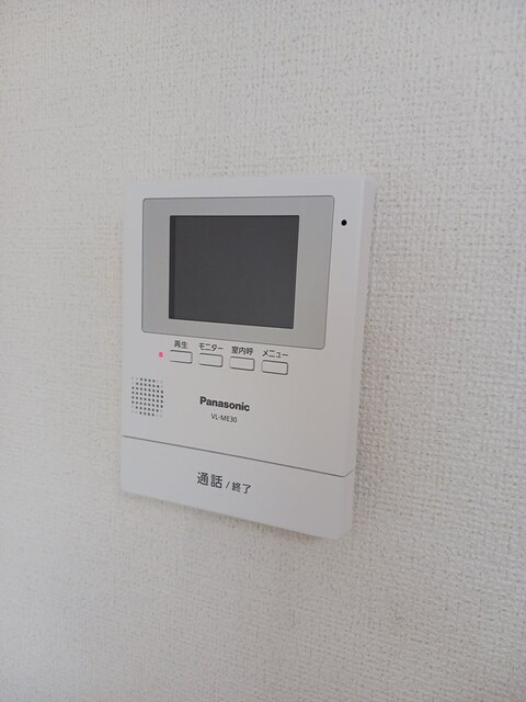 アンデス　Ⅰの設備