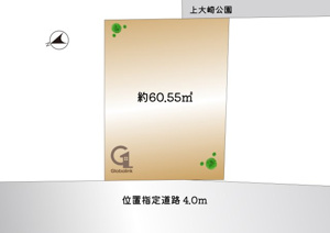 品川区上大崎1丁目　建築条件付き土地の画像