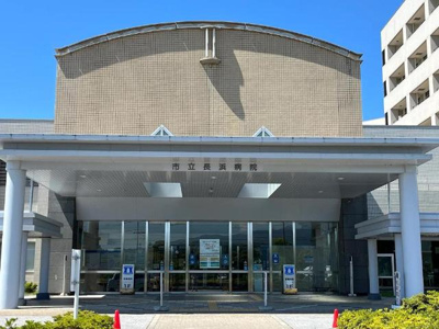 【周辺】 | シャルマンコート２番館 | 市立長浜病院まで1,102ｍ