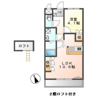 【間取り】 | シャルマンコート２番館
