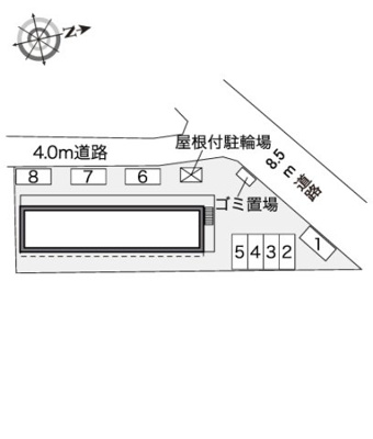 【その他】 | レオパレスサニーホームズ