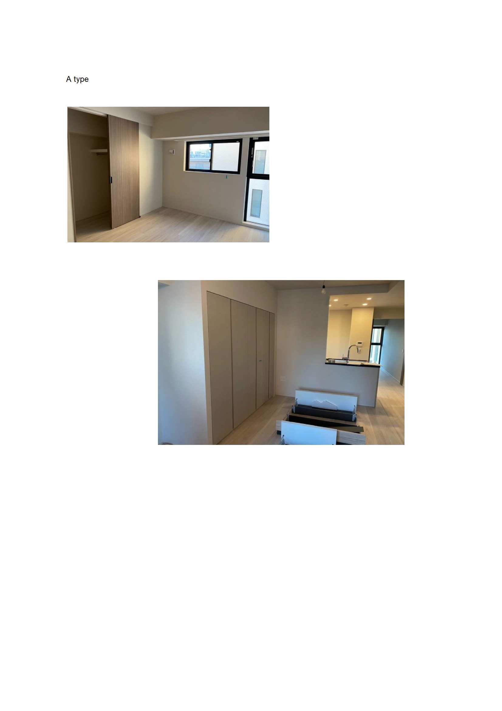 フレンシア築地