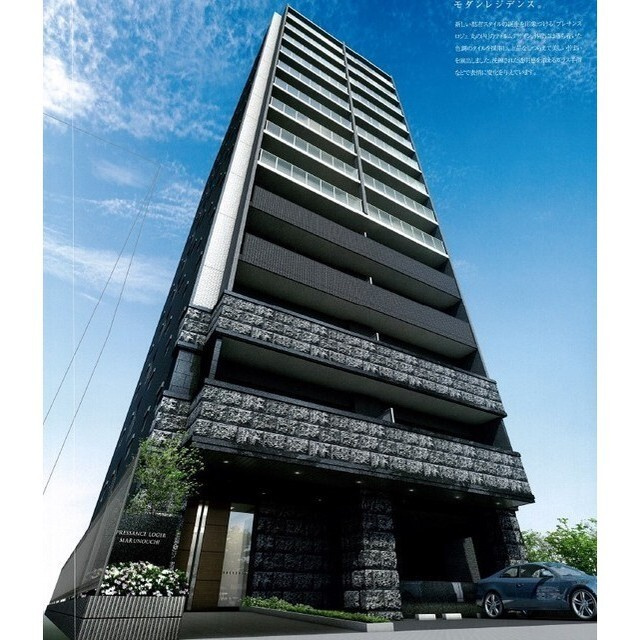 プレサンスロジェ丸の内