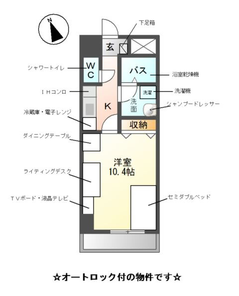 Ｍ-ｓｔａｇｅ　Ａｏｉ