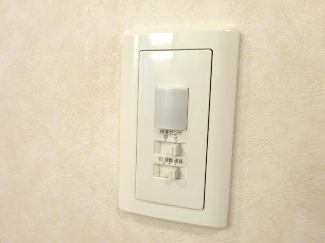 グランド・ソレイユのその他|センサーライト