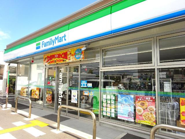 グランド・ソレイユの周辺|ファミリーマート岸和田土生町店まで356ｍ
