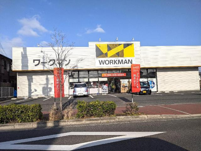 ライツ南曽根の周辺|ワークマン泉大津店まで736ｍ