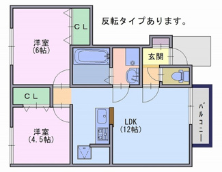 【間取り】 | コーラル杉本