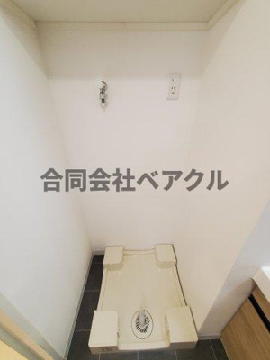 【その他】 | アクアプレイス京都千本丸太町