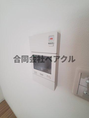 【セキュリティ】 | アクアプレイス京都千本丸太町