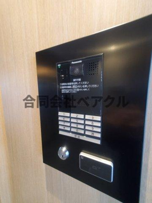 【セキュリティ】 | アクアプレイス京都千本丸太町