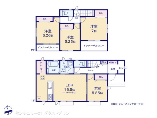 高崎市倉賀野町A号棟の間取り|図面と異なる場合は現況を優先