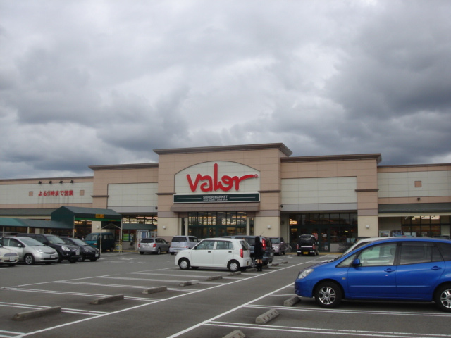 ソレイユ四ツ葉の周辺|バロー窪新店まで738ｍ