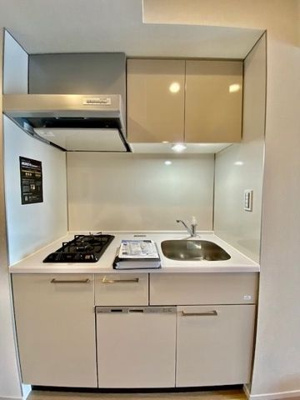 【キッチン】 | クレヴィアリグゼ中野新井薬師