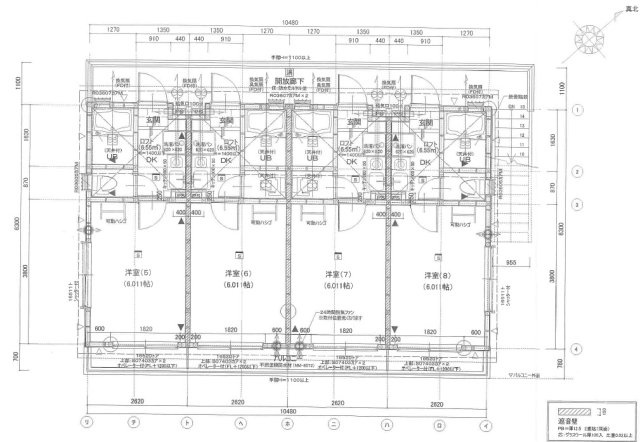  | 相模原市中央区東淵野辺5丁目の一棟売りアパート