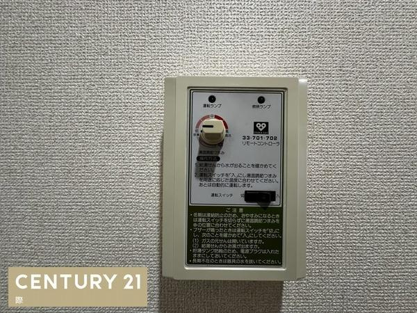 和歌山セントポリアのその他
