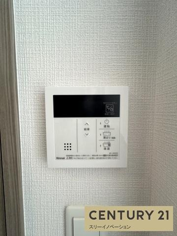 エスリード大阪リブレの洋室|浴室乾燥機リモコン