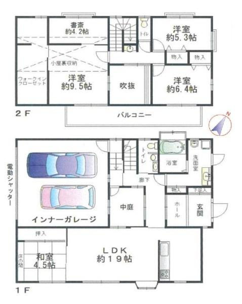 橿原市白橿町２丁目の中古一戸建の間取り