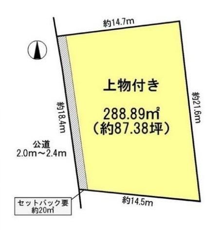 生駒郡斑鳩町神南３丁目の売地の土地図