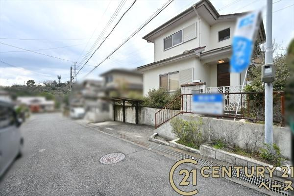 北葛城郡王寺町明神３丁目　一戸建の前面道路含む現地写真