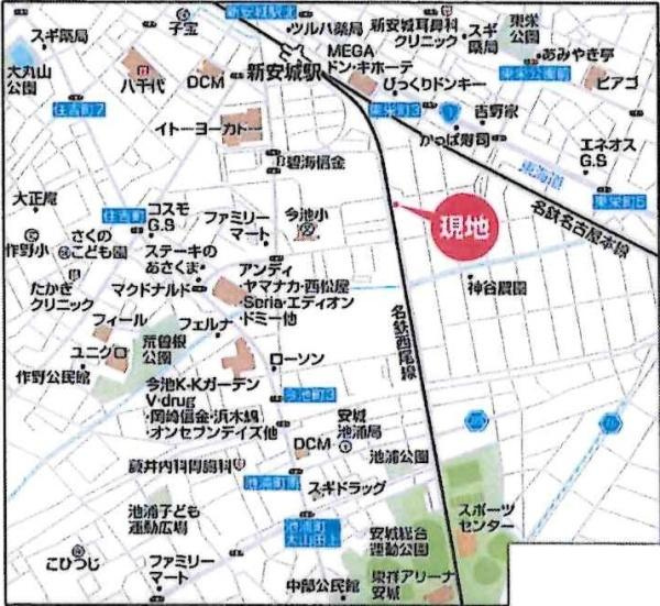 安城市今池町4丁目　全1棟・1号棟のその他|交通アクセス図です。