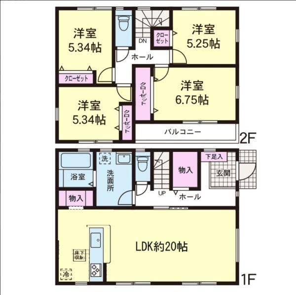 横浜市港南区日野南７丁目の新築一戸建