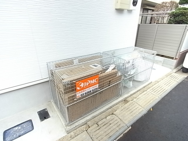  | グリーム前原
