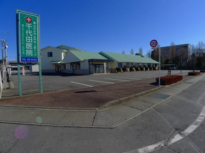 【周辺】 | メゾンカーメルⅡＢ | 千代田医院まで1000m