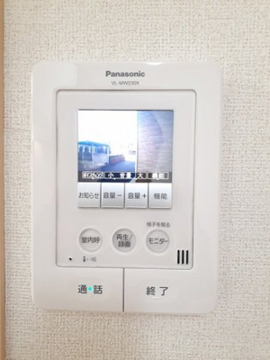 【セキュリティ】 | ラフレシール