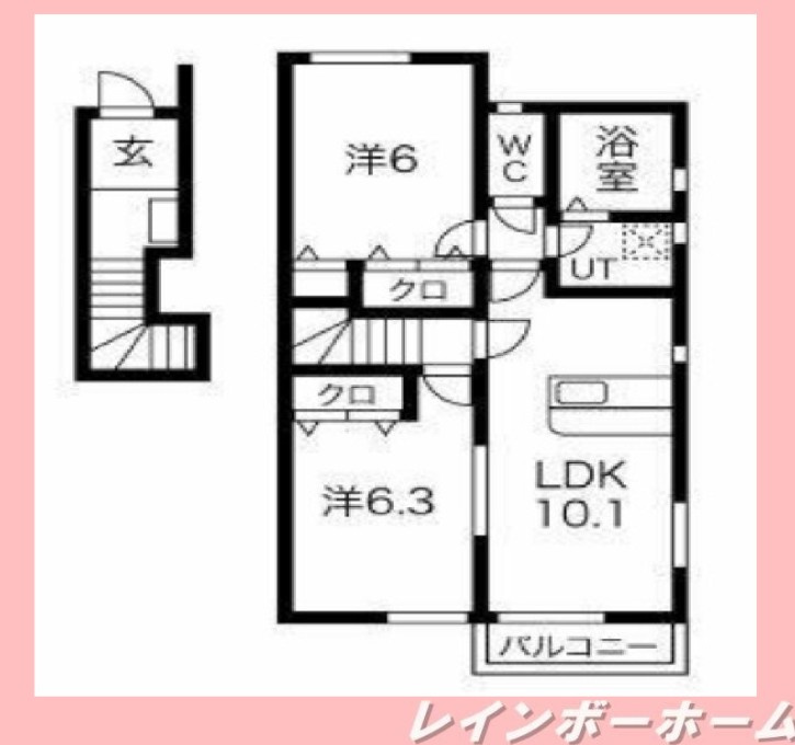 【仲介手数料：50％OFF】対象物件！の間取り