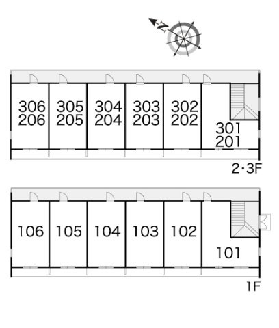 レオパレス高津のその他