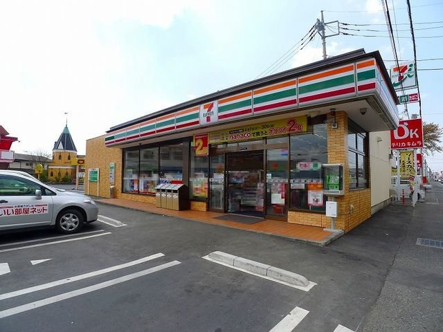 シュトラーゼＡの周辺|セブンイレブン相生５丁目店まで650m