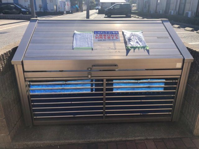 レオパレスサンフォーレＣのその他