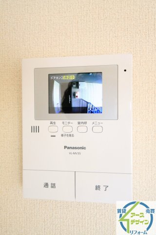 シャーメゾン茜のセキュリティ|※類似写真