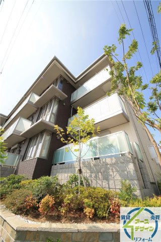 シャーメゾン茜