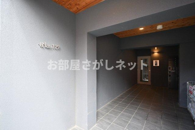 ｔｒｉａｓ１２９【おとり物件なし】#学生・社会人にオススメ！初期費用分割払いOK！のその他共用部分