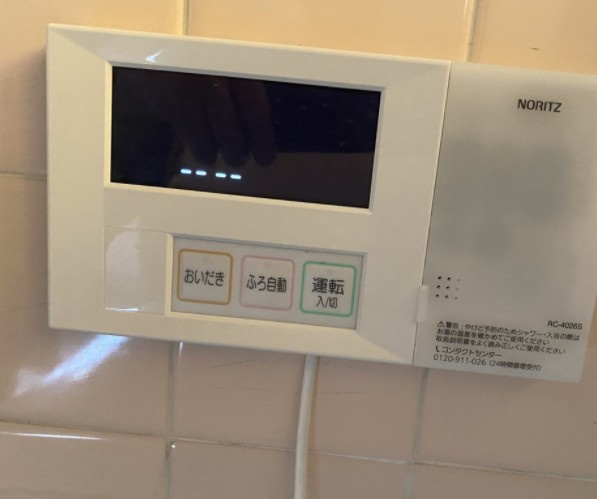 千葉市中央区矢作町のアパート