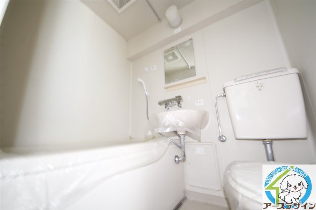 ジュネス北在家の浴室|※類似部屋