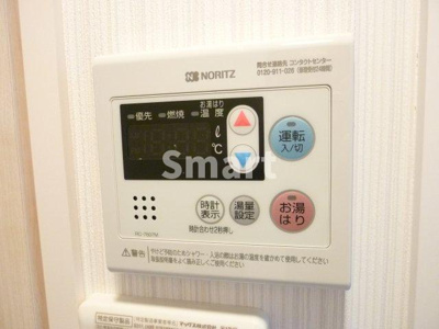 【その他】 | do La Tour中野