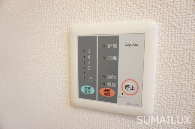  Flat熊本  の設備