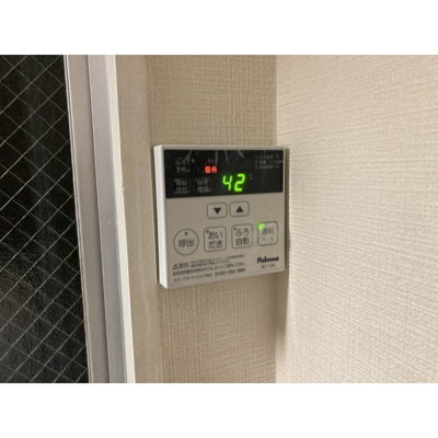 【その他】 | 関コーポ