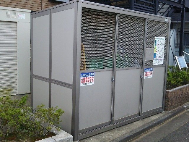 レオネクストマローネのその他