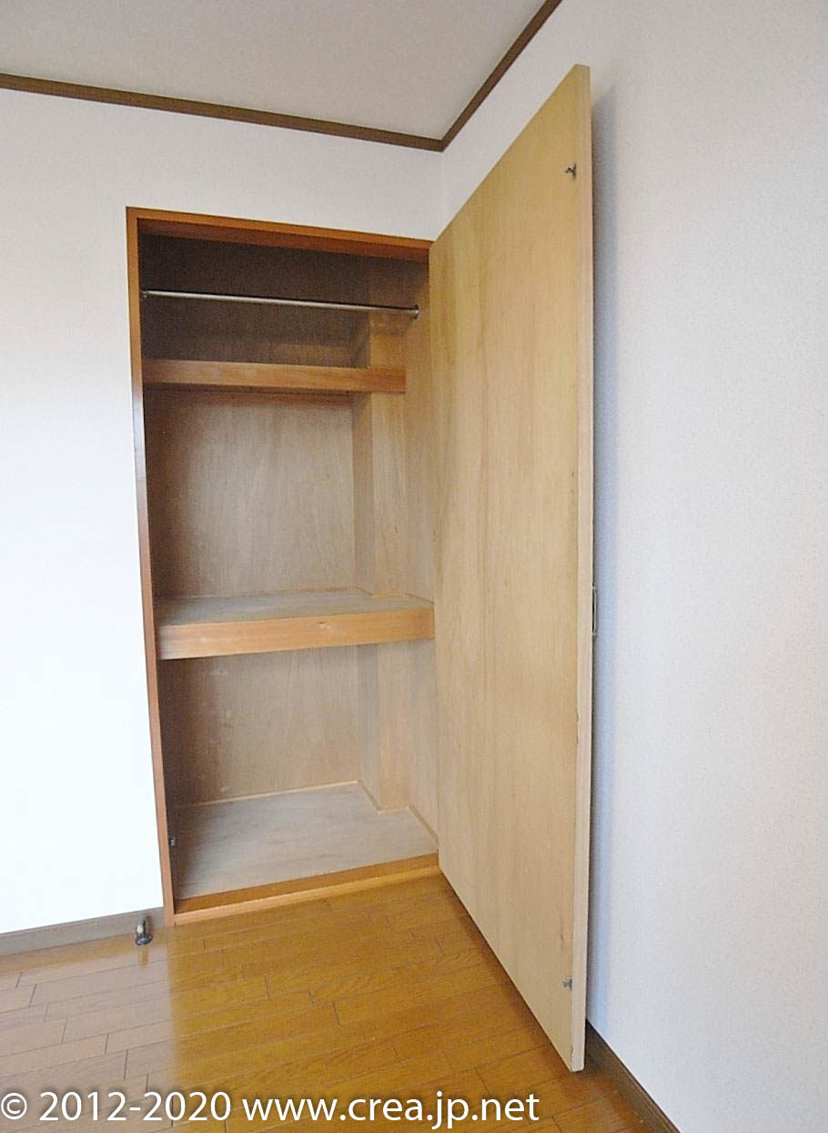 ノースビレッジⅡの収納