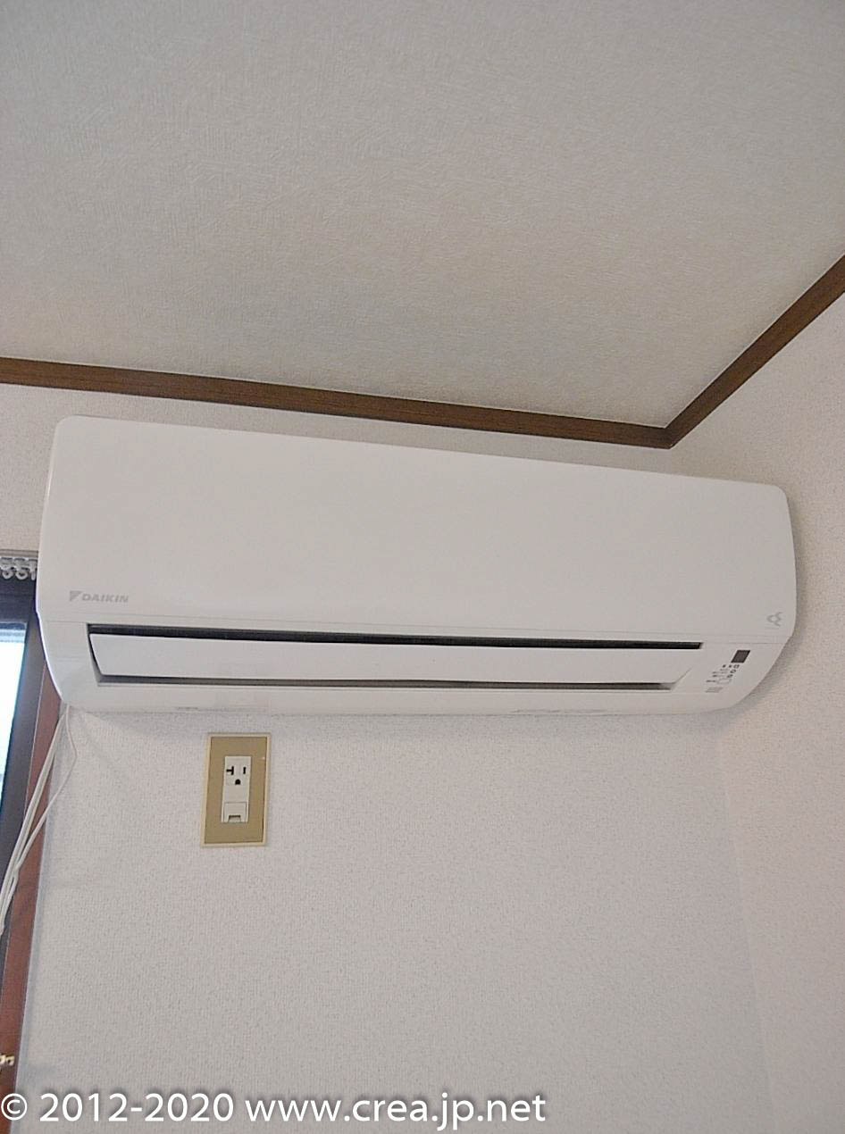 ノースビレッジⅡの設備