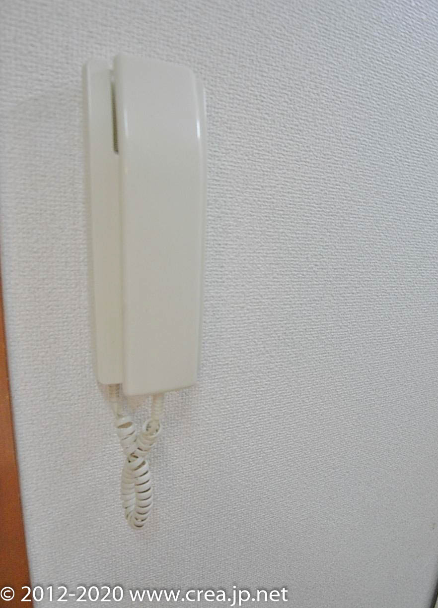 ノースビレッジⅡのその他